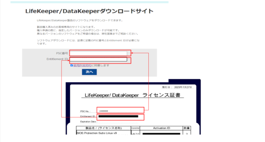 Article-editor-10-09-2026_10_51_AM.png